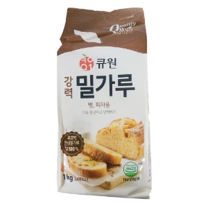 삼양사 큐원 강력 밀가루 빵용 1kg